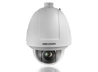 Hikvision - Surveillance camera - Fixed dome - 1920x1080 resolucion