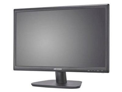 Hikvision - 24" - 540x418x227mm
