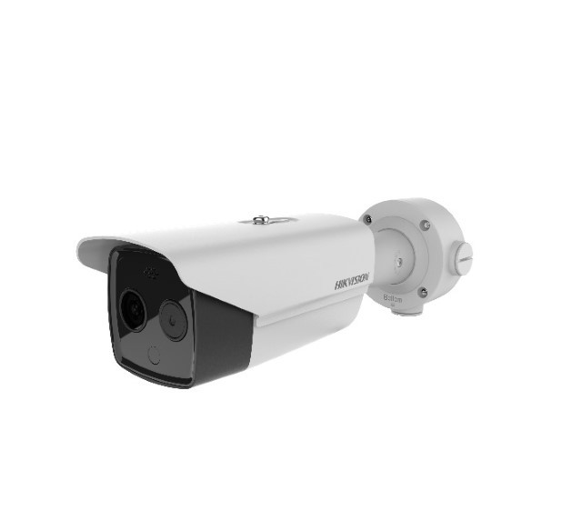 Hikvision - Thermal network camera - Fixed - 160x120