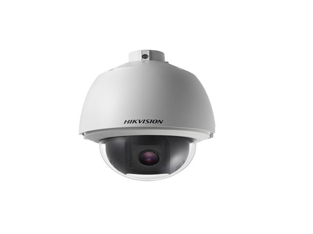 Hikvision DS-2DE5225W-AE(T5) - Network surveillance camera - Pan / tilt / zoom