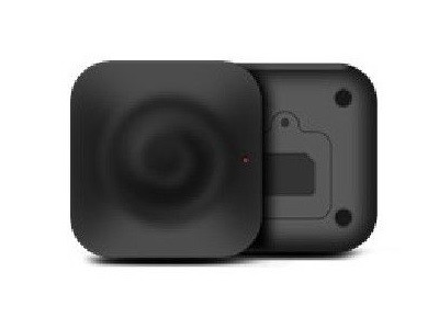 Hikvision - Tag reader