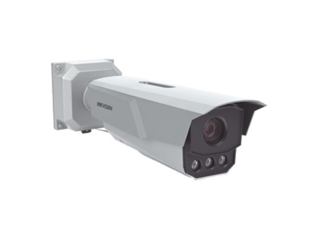 Hikvision iDS-TCM403-BI(G)/POE/0832 - Network surveillance camera - Fixed - 4 MP IR ANPR Smart Monitoring