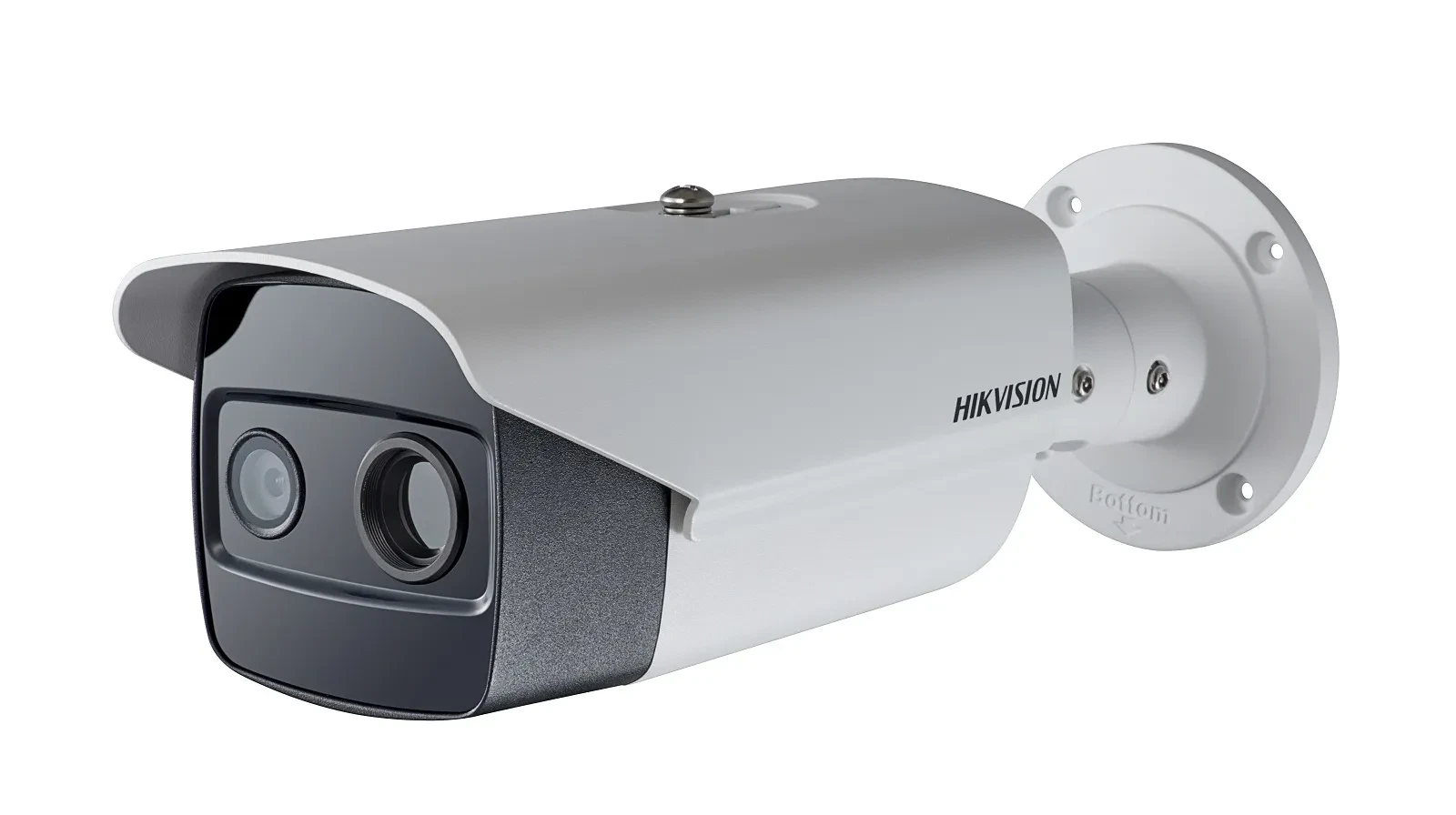 Hikvision - Network surveillance camera - Thermal and Optical Bi-spectru